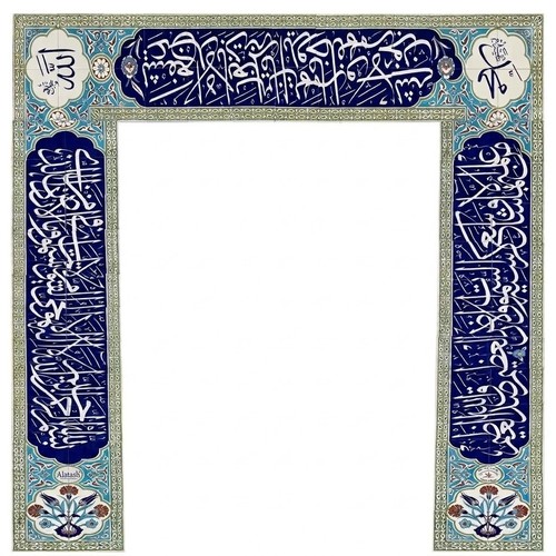 Xxl ceramic tile portal door - ceramic,