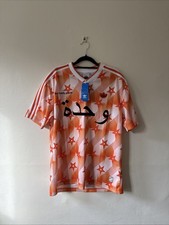 Adidas Netherlands Retro