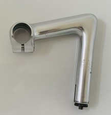 Cinelli 1A Vintage Quill Stem