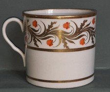 Scarce Georgian Coalport