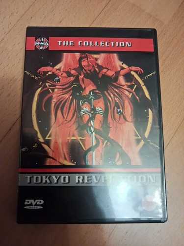 Tokyo revelation dvd anime - revelation, [dvd]
