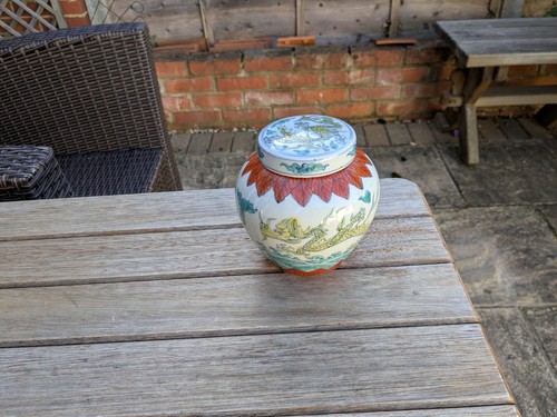 Vintage hand painted chinese - vintage,