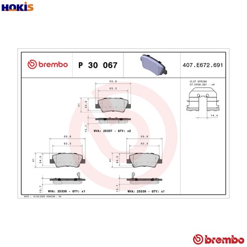 Brake pad set disc - disc, 30