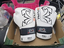 Rival Boxing Bag Gloves XL