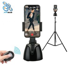 Auto Face Tracking Tripod