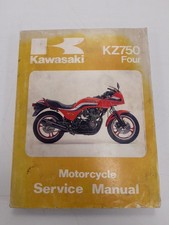 1980-1985 Kawasaki KZ 750 Four