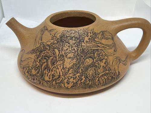 Chinese yixing zisha yellow - chinese,