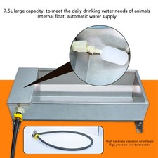 Animal Drinking Water Tank