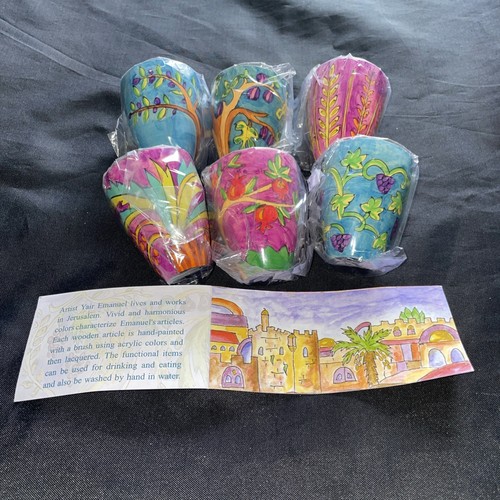 Yair emanuel judaica - yair,