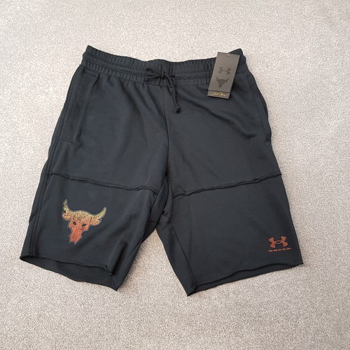Under armour mens shorts large - armour,