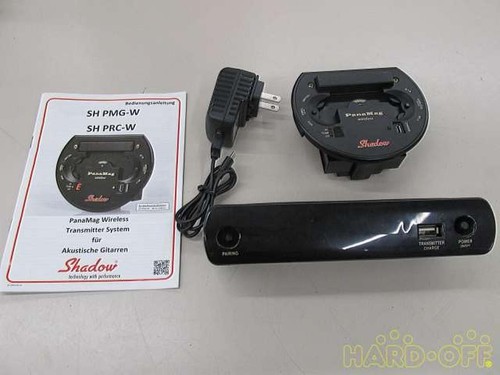 Shadow pickup wireless system - shadow,