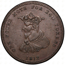 1812 Great Britain