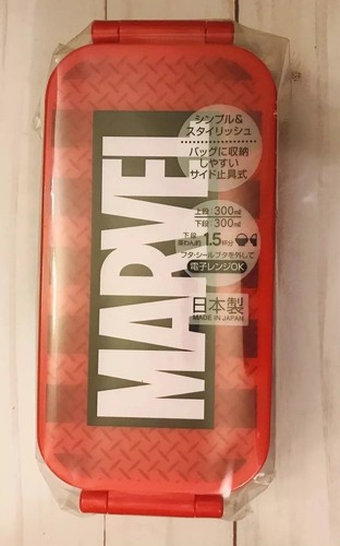 Marvel comics japan import - comics,