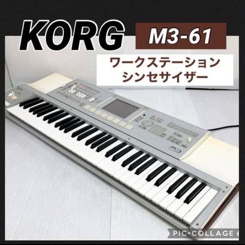 Korg key synthesizer - m3,