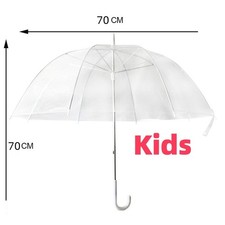 Kids Clear Bubble Umbrella With Dome Canopy, Lightweight Design