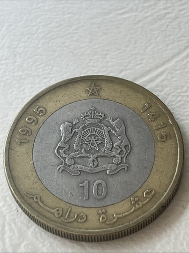 Morocco dirhams 1415 - dirhams, 1415-1995