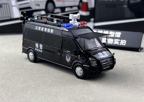 Shadow black police - al, 1:64