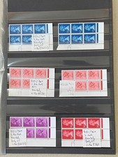 SPECIALISED COLLECTION OF UNMOUNTED MINT MACHIN CYLINDER BLOCKS