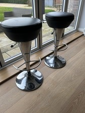 Pair of John Lewis Adjustable