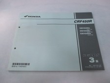 CRF450R Parts List, 3rd