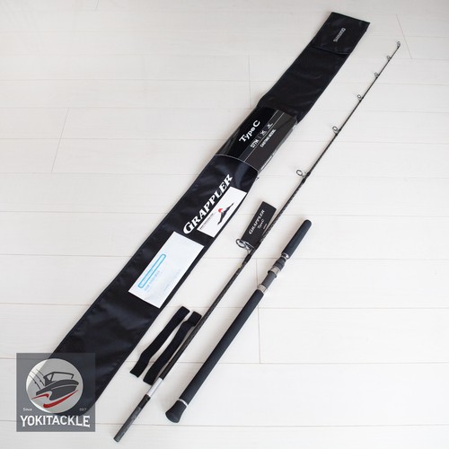 Shimano grappler type c - shimano,