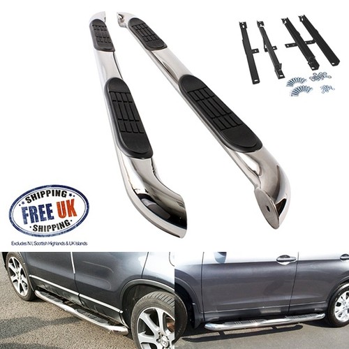 Polished side step guard - polished,