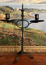 A BRASS / BRONZE ADJUSTABLE