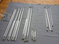 Spare Frame To Fit 750cm Trio