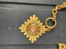 Masonic Medal Unusual Sun