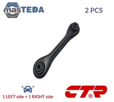 CQ0254 LH RH TRACK CONTROL ARM