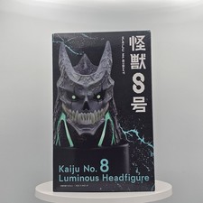 Kaiju No. 8 Luminous Head Figure (elCOCO / Design COCO)