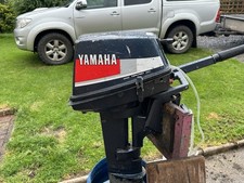 Yamaha 2 Stroke Outboard Engine 6CM