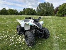 KIDS YAMAHA YFZ 50cc QUAD