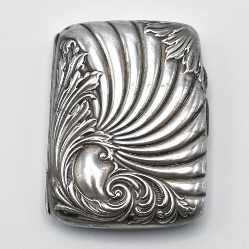 Victorian solid silver - victorian,