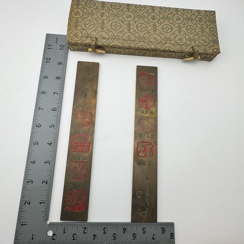 Vintage chinese calligraphy - chinese,