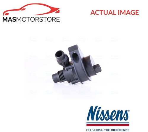 Engine cooling water - cooling,