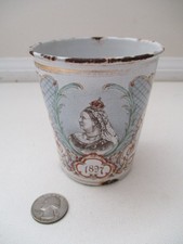 1897 Queen Victoria Diamond