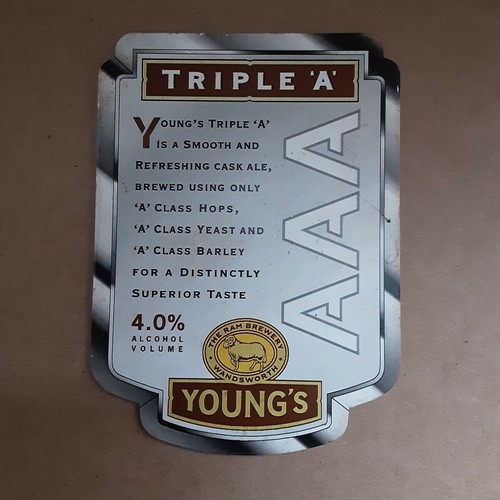 Young brewery used - brewery, triple