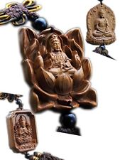 Collection Art Rosewood