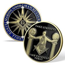 Masonic Challenge Coin, Masonic Brotherhood "G" Badge Freemason Souvenir Gifts