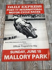 1979 Daily Express Post TT
