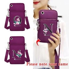 Personalised Custom Name Text