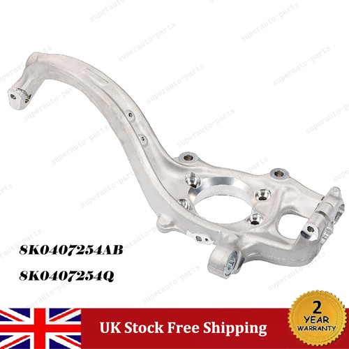 8k0407254ab front right - front,