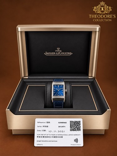 Jaeger lecoultre reverso - lecoultre,