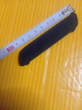 Honda civic door card screw