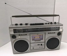 Vintage Hitachi Ghetto Boom