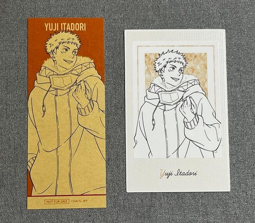 Jujutsu kaisen yuji itadori - jujutsu,