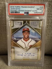 2019 Topps Juan Soto Gold