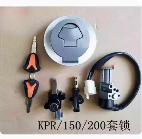 Lock set ignition - lock,