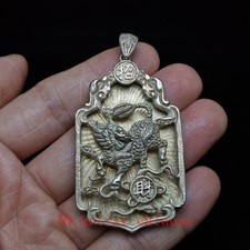 2.6 Inch Chinese Tibet Silver